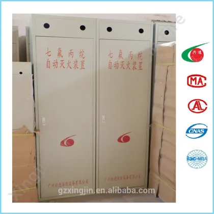 FM200 clean agent fire extinguishing system from Xingjin factory