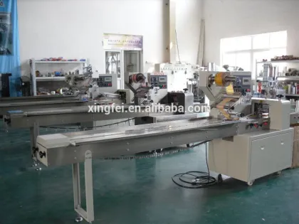Automatic Scoop Pillow Type Packing Machine