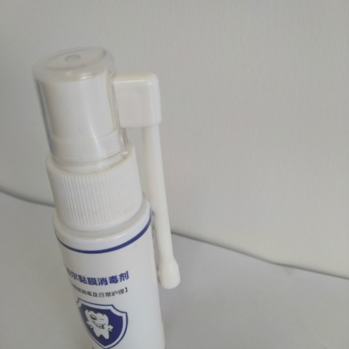 Portable virus sanitizer oral disinfection