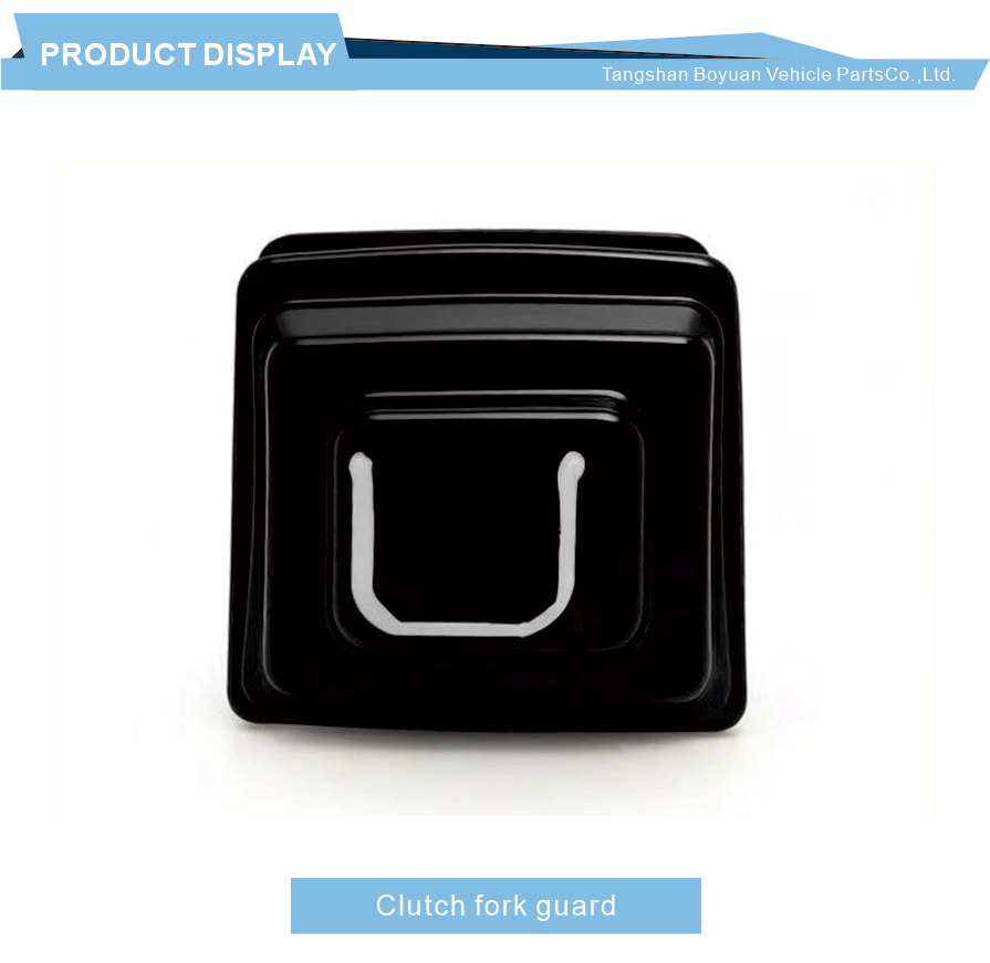 Corrosion Resistant Clutch Fork Rubber Cover