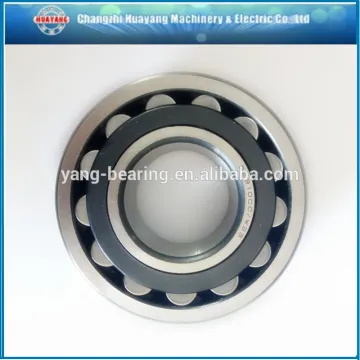 Chinese double row spherical roller bearing 21306CC 30*72*19