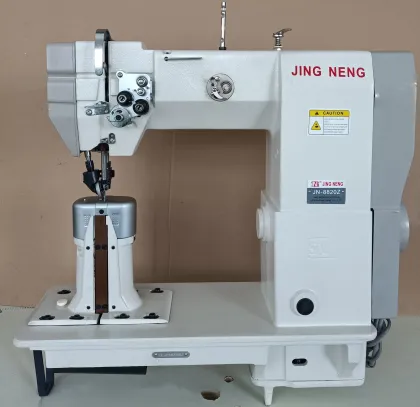 Direct Drive Double Needle Post Bed Leather Sewing Machine
