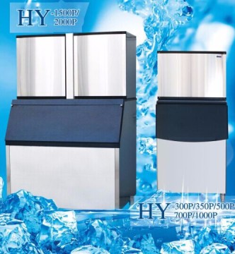 commercial ice maker ice fridge