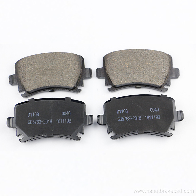 Audi A6 Rear High Quality Ceramic Brake PadsD1108-8213