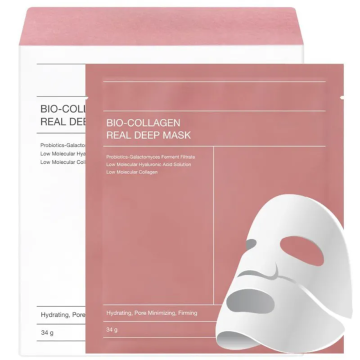 Best Selling Overnight Moisturizing Bio Collagen Face Mask for Women - Private Label Collagen Facial Mask
