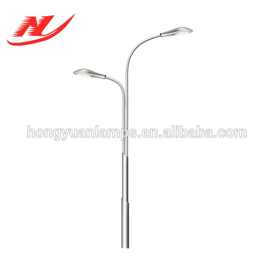 Double arm pole with light fixurte