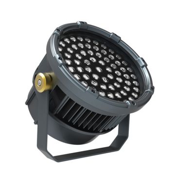 LED flood light with good projection effect