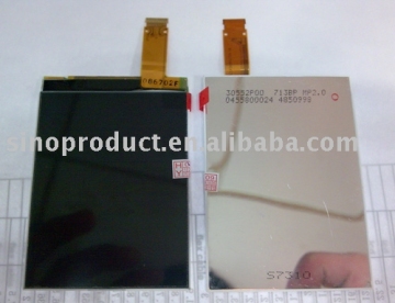 sinoproduct.net sell:cell phone LCD for n95