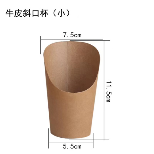 Disposable Kraft Snack Cups