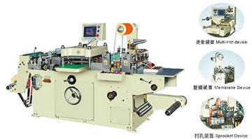 Full-Automatic Roll-Roll Continuous Free Adhesive Tape Die Cutter (DOM-320)