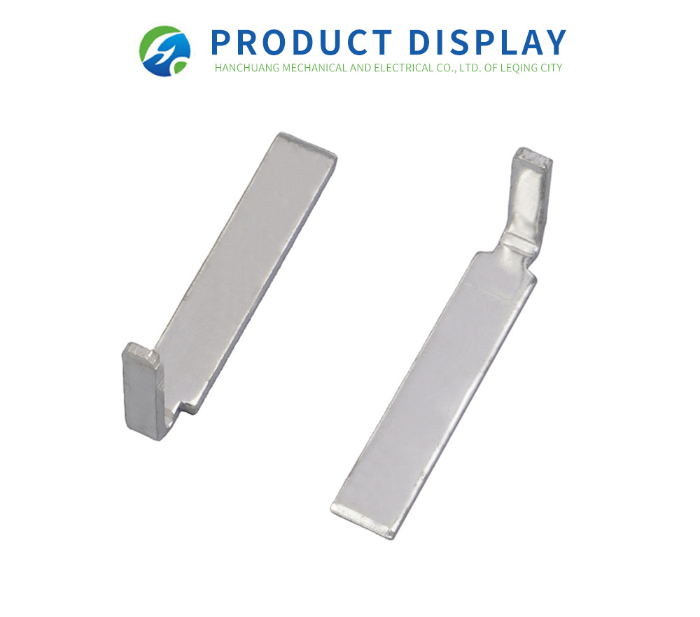 Brushless motor busbar HC-D-245-x