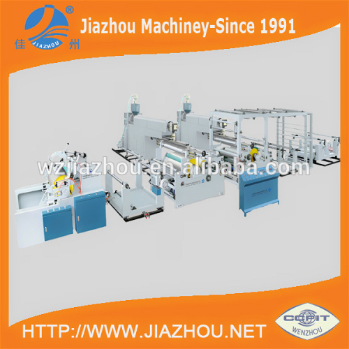 High Speed Twin T-Die Extruder Coating PE PP Extruder Lamination PP Woven Bag Machine