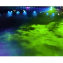 Fountaine laser brouillard à froid le plus vendu
