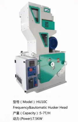 Mini rice mill machine/complete set rice mill plant