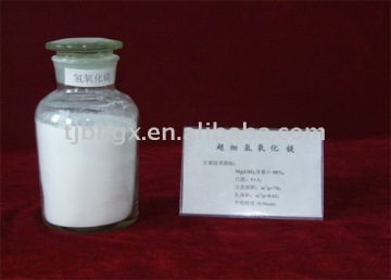 Magnesium hydroxide