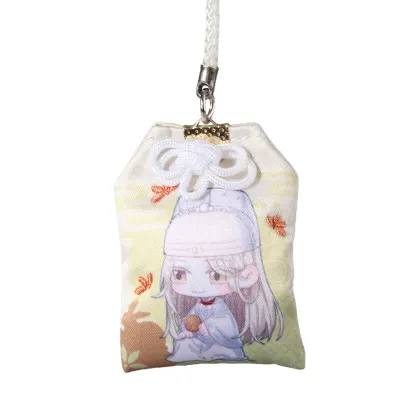 Cultural and creative dye sublimation woven pendants