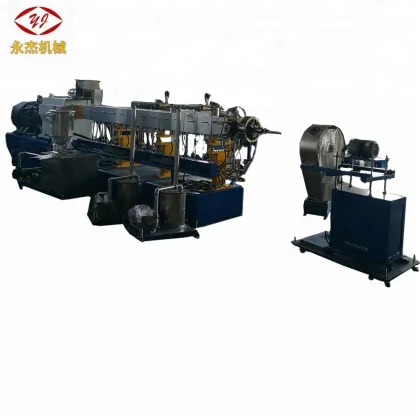 Promotion Kneading Twin Screw Extruder Plastic Granulator