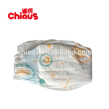 Free samples high quality wholesale diapers baby