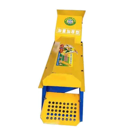 Search After-Sales Service for Corn Shellers