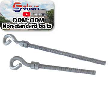 Reliable and Corrosion-Resistant Hot Dip Galvanized Pigtail Bolts for Electric Power Fittings: High-Quality Fasteners
