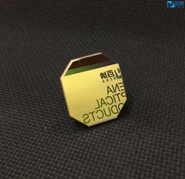 45mm Gold Coated Fused Silica Flat Mirror