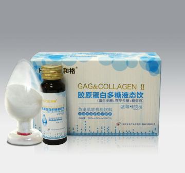 Superior Quality Beauty Products Collagen From Direct Manufacturer