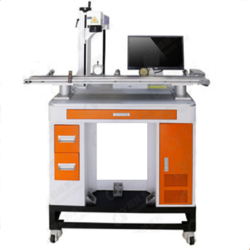 Macchina per marcatura laser a fibre ottiche