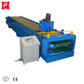 China Roof Tile Double Layer circular arc Machine Supplier