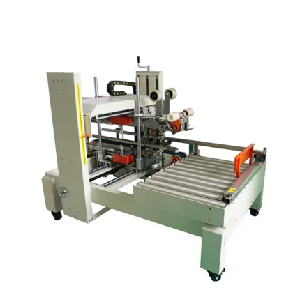 I-shaped Commercial Carton Sealing Machine: New Machinery for Efficient Packaging