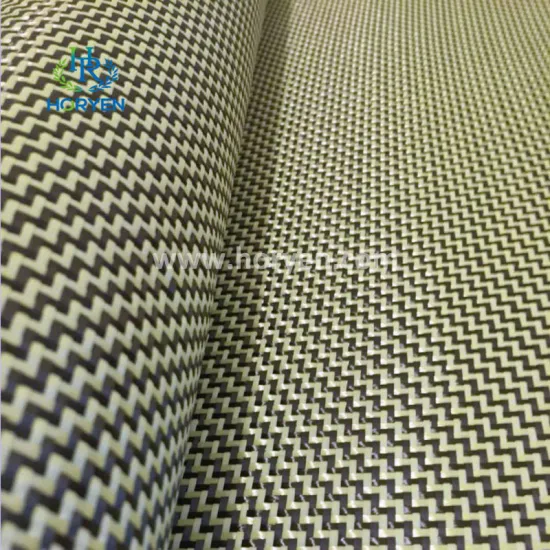 New product 3k W-type carbon aramid fiber fabric