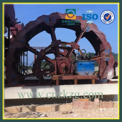 2015 Ormaise LSX Sand Washers for Sale