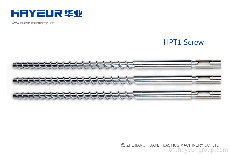 পুঙ্খানুপুঙ্খ শক্ত স্ক্রু HPT1