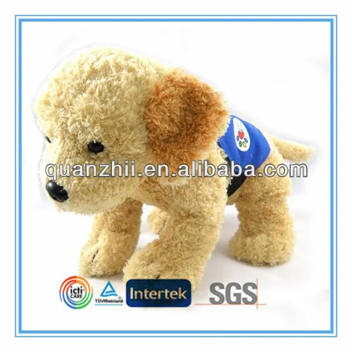 Plush dog toy for sale