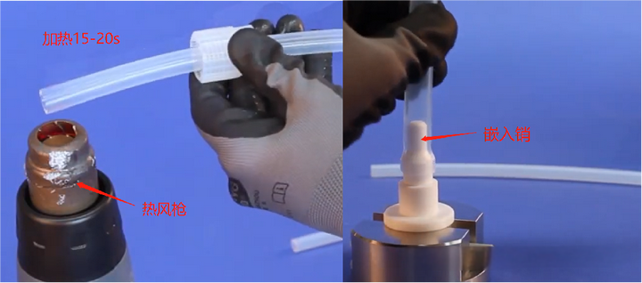 ptfe vs pfa 7