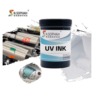 UV Fast Curing Plastic and Paper Printing Ink for High Fastness Offset Printing
