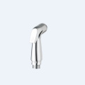 Wholesale Bathroom Faucet Brass Bidet Sprayer Shattaf