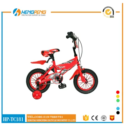 Kids bicycle with aluminum rim
