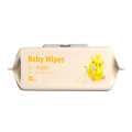 New Baby Wipes With Cover