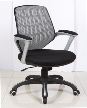 Criss-cross mesh chair