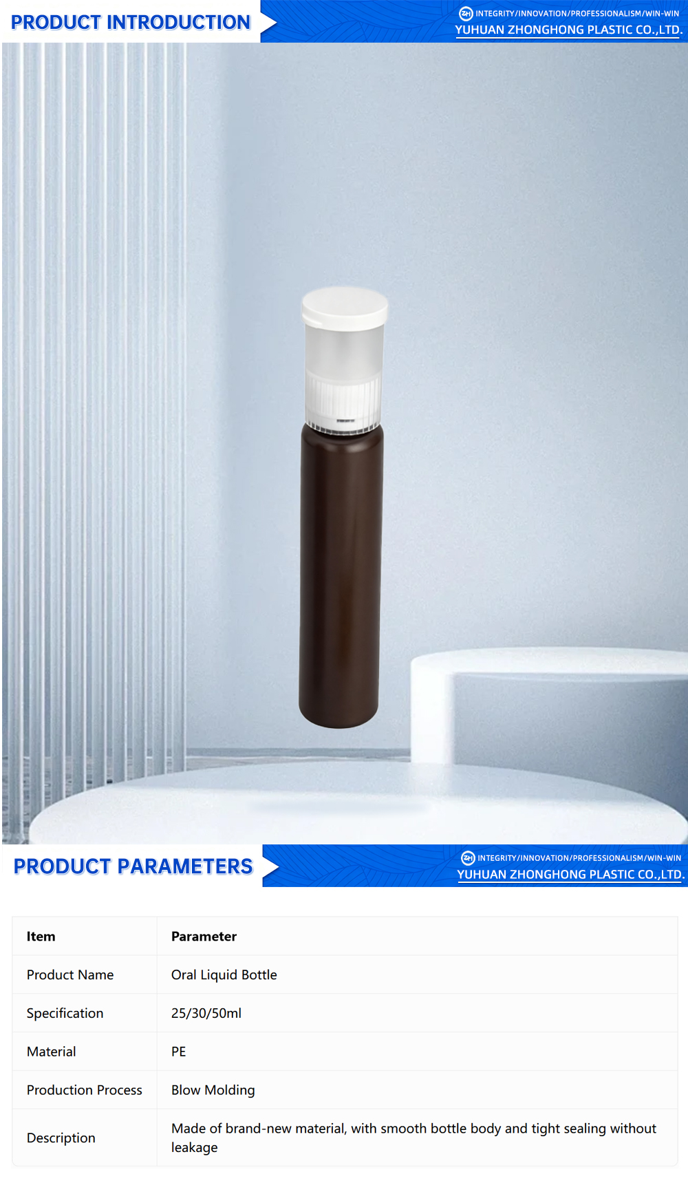 Leak-Proof Oral Liquid Bottle for Medication Storage