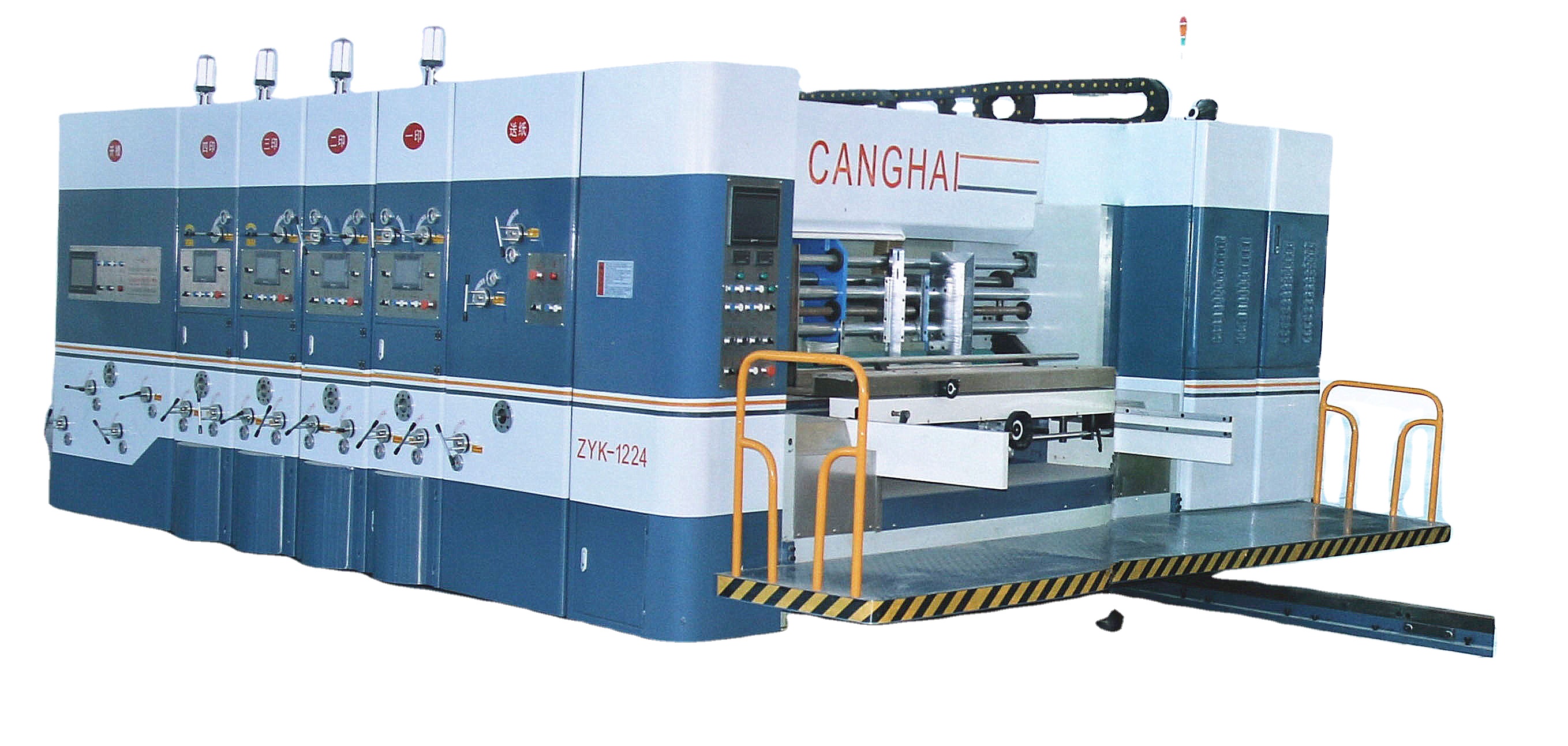 multi color flexo printing die cutting machine