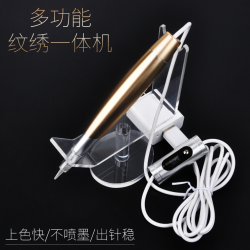 Multi-Function Permanent Makeup Microblading Machine