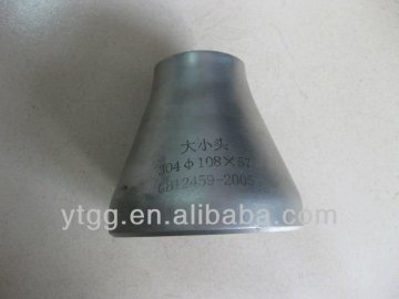 Stainless Concentric Steel Reducer