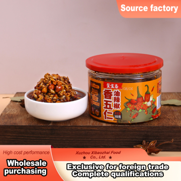Commercial Five Nut Seasoning Sauce