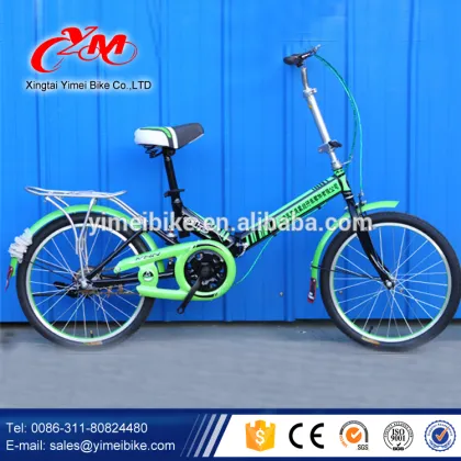 good quality foldable bicycle,folding exercise bicycle,folding bicycle