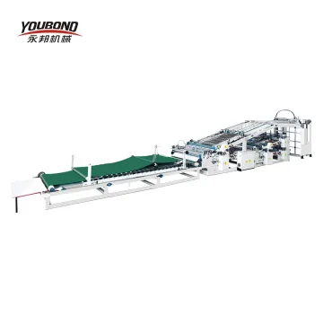 2022 New YB-1450 1650 5Ply Flute Laminator