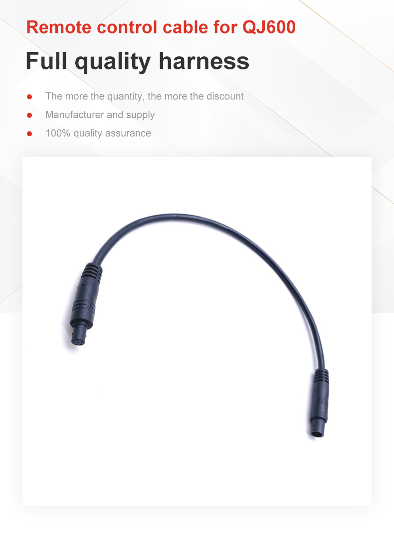 Conversion Cable For Qj600