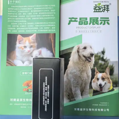 Glucosamine Chondroitin Pet Supplement