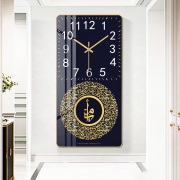 Modern Islamic Wall Clock with Golden Calligraphy Art for Muslim Home Decor