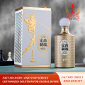53% громкости Тема для гольфа Custom Baijiu
